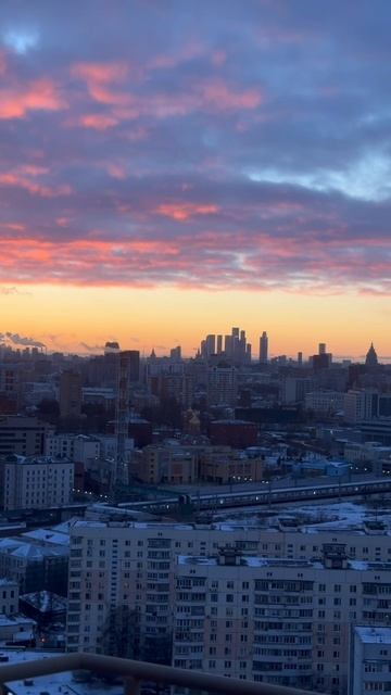 Закат Сокольники ресторан Гонконг, вид с 25 этажа