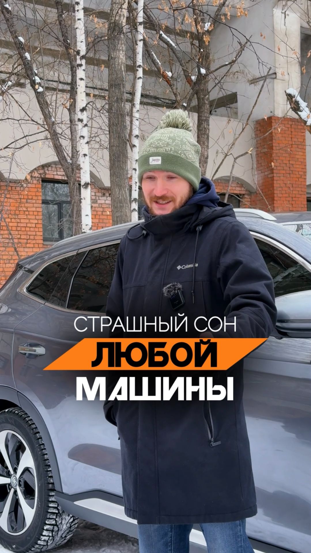 Разница СТАРОЙ и НОВОЙ японской машины