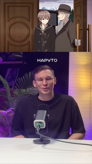 «Домашний репетитор Герцогини»