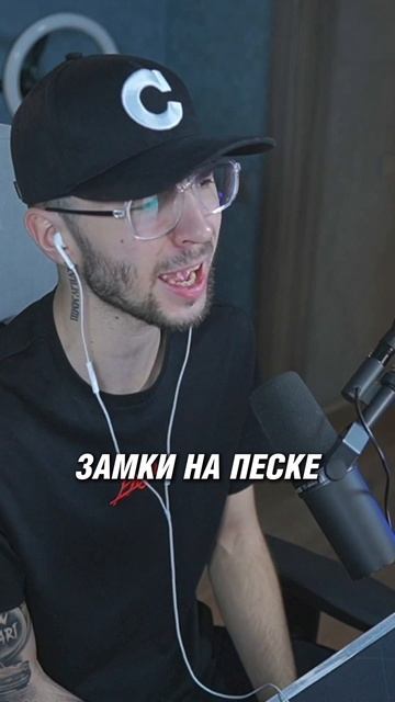 Замки на песке