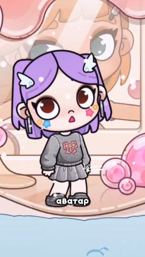 Тот самый консультант в Аватар Ворлд! Avatar World store! #лавиния #avatarworld #аватарворлд