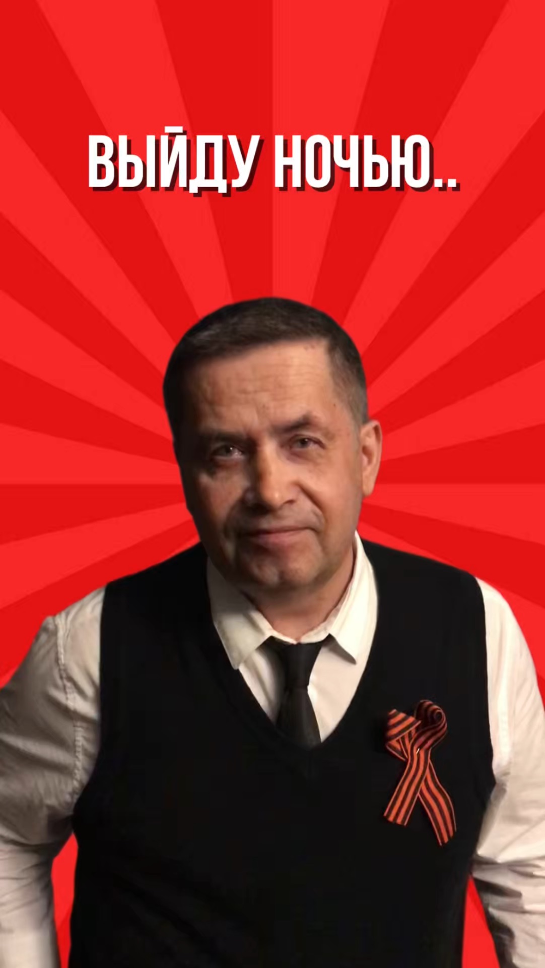 ЭТА ПЕСНЯ ДОСТАЛА!