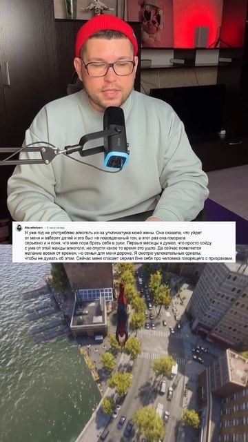 Год без алкоголя!