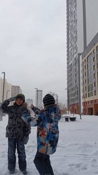 как убить снегови ка