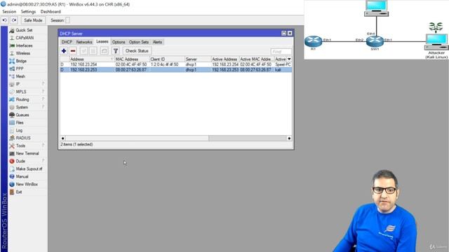 008. Preventing DHCP Starvation attack [RU]
