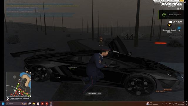 Desktop 2025.12.15 - 03.37.10.25