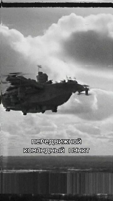 Сталионы - готовится контрнаступление (warhammer + СССР) #ии #нейросеть #иивидео #созданонейросетью