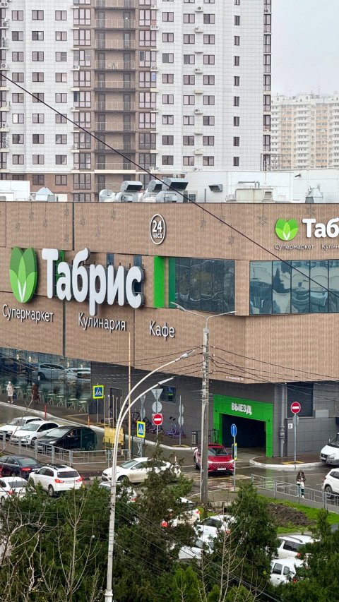 89883446696 Натали. ул. Астраханская,79