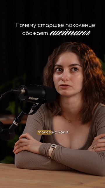 Про мои тренировки