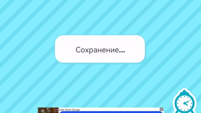 обустраиваю дом 2 часть