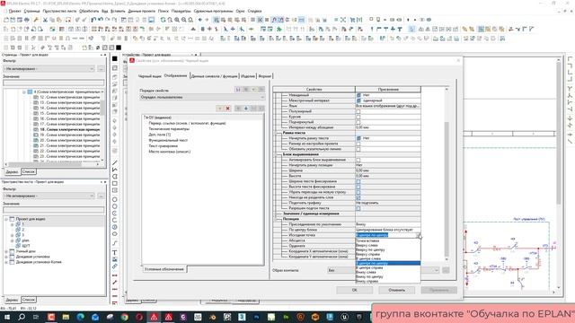 Блоки текста черных ящиков