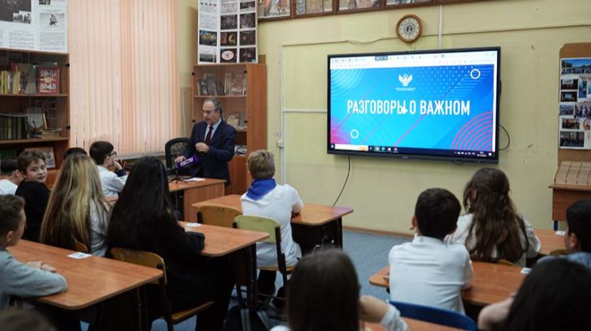 «Разговоры о важном» 15 декабря — тема и программа занятия