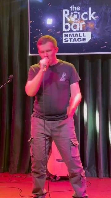 Аматори - Дыши со мной