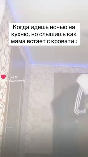 я богдан