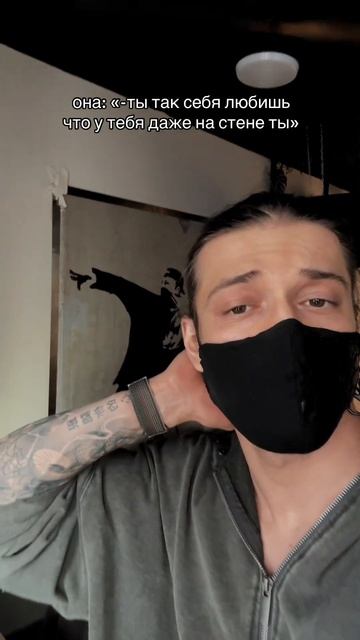 #sergeycrey #crey #сергейкрэй #крэй