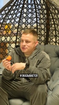 Рекомендую посмотреть женщинам особенно!