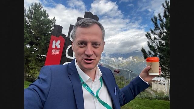 Тяжело на Красной поляне