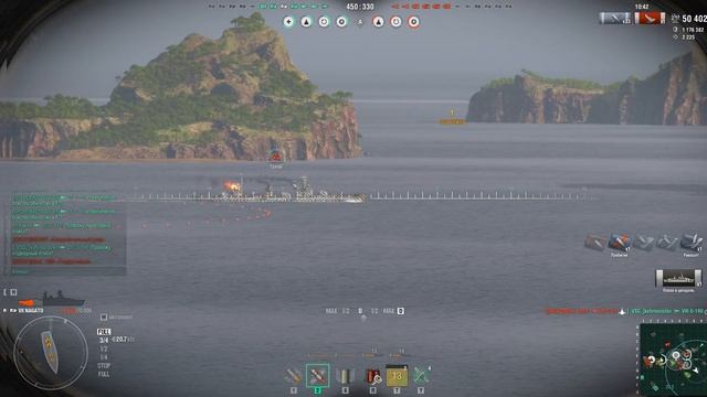 Давим 9й уровень! NAGATO Японский линкор VII Уровня. World of Warships "Мир кораблей"