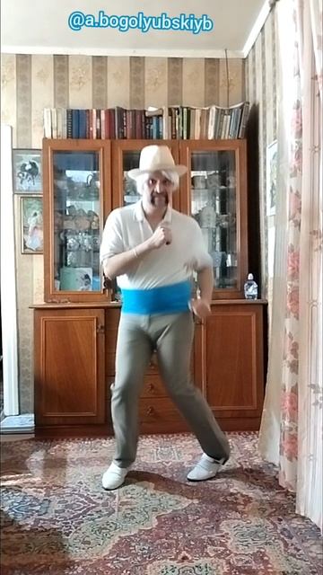 Прикольный мексиканский потанцуль 🕺👍💃😃