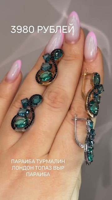 Кира Серебро