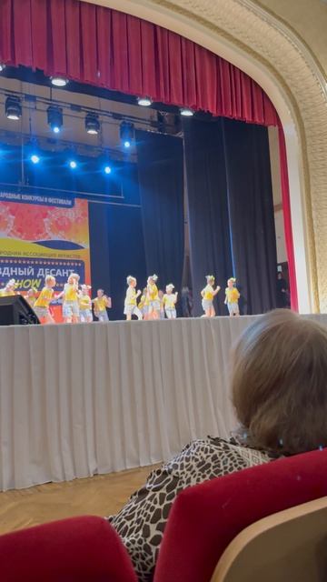 Ева танцы 2025