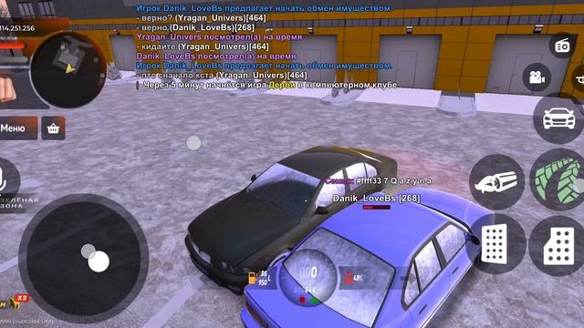 Screen_Recording_20251214_090922