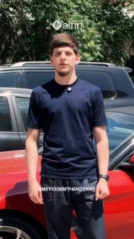 Собираешься купить автомобиль или заказать запчасти из-за границы?