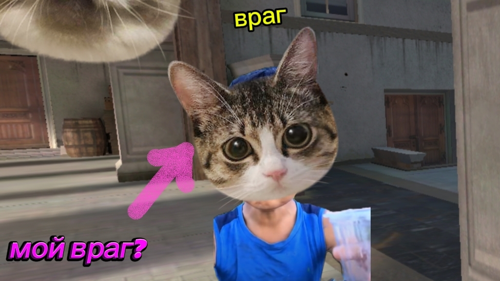 Басик играет в standchillow/ мало фпс