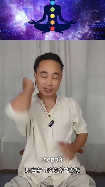 55.Эффективное упражнение чтобы быстро убрать боль в спи