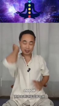 55.Эффективное упражнение чтобы быстро убрать боль в спи