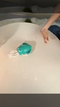 Танцующий кальмар