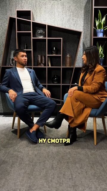 Мужской взгляд: женщина с прошлым ценность или клеймо?