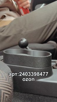 Нива Можно, а зачем