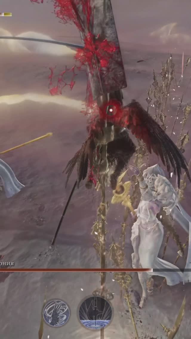 Минута Эпика!