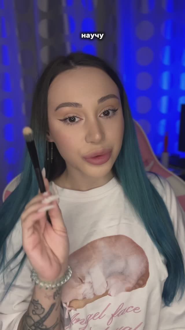 Как грамотно замазать пятно консиллером 🤍