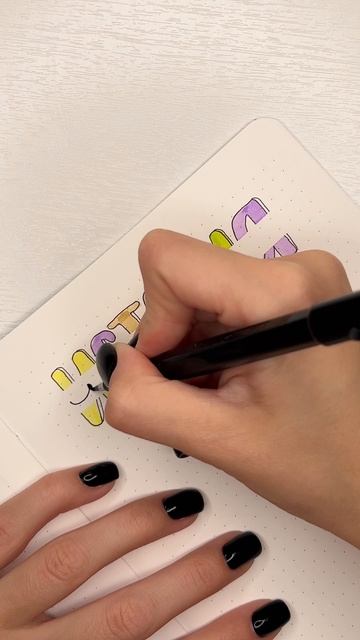 Какой ваш любимый предмет?🎄