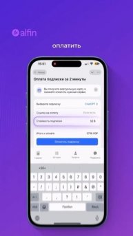 Остались вопросы ?