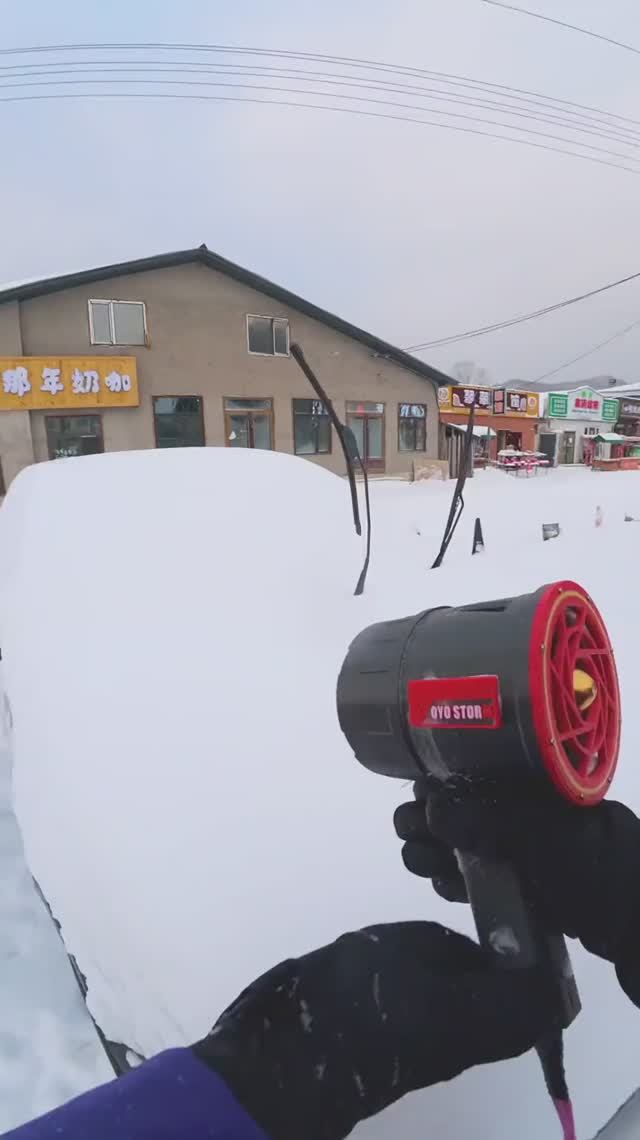 Воздуходув OYOSTORM, 90мм