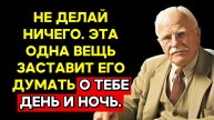 ВСЕ СЕКРЕТЫ КАРЛА ЮНГА. Лучшие выпуски, эфир 14.12.2025(часть 6) - КАРЛ ЮНГ
