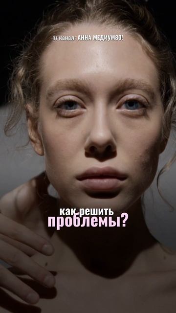 Чужим Помочь Себе Нет