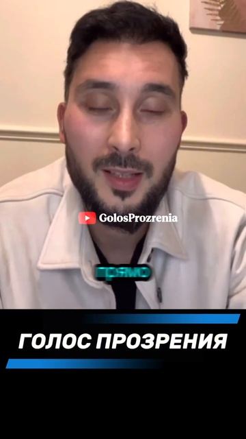 УЧЕНЫЙ ИЗ ХРИСТИАНСТВА ПРИНЯЛ ИСЛАМ! Как НАУКА доказывает существование Бога?