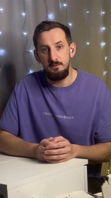 Вселенная хакинга. Экспресс обзор сериала