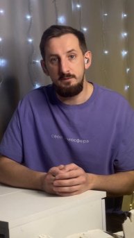 Вселенная хакинга. Экспресс обзор сериала