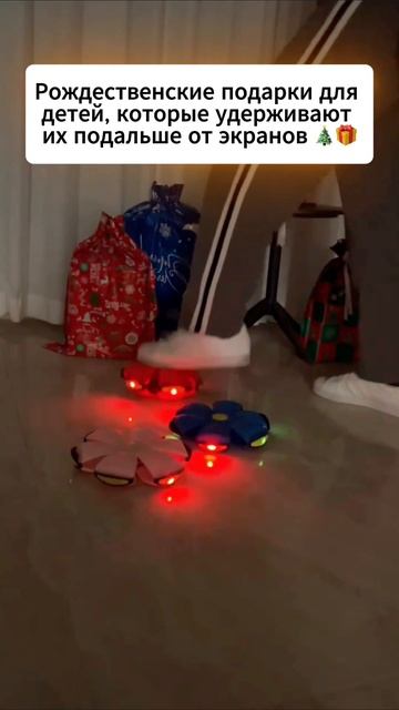 Артикул Яндекс.Маркет: YM10171452 (Не забудь при поиске YM)
Артикул AliExpress: ALI3135183399 (Не за