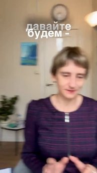 Самооценка vs. Забота о Себе: Психологический Взгляд #психологСамбурский #самооценка