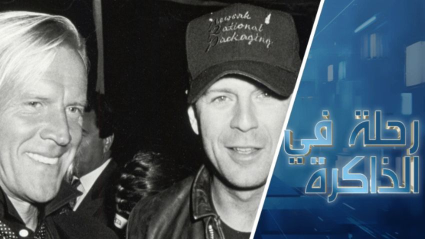 من نجم باليه سوفيتي إلى شريك بروس ويليس في أفلام الإثارة عبر فضيحة دولية