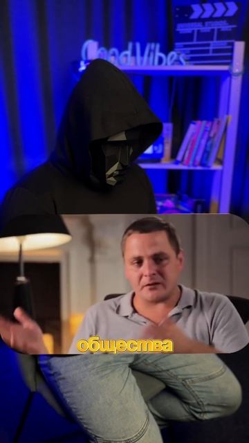 Статус: Неравный брак