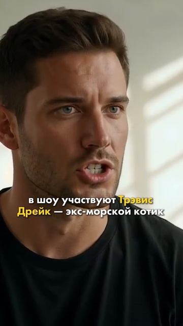 ПОДРОБНОСТИ ТУТ