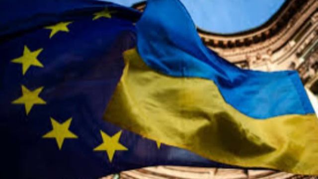 В ЕС назвали вступление Украины в блок к 2027 году невозможным