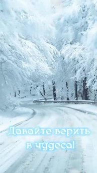 Все мы туристы....mp4